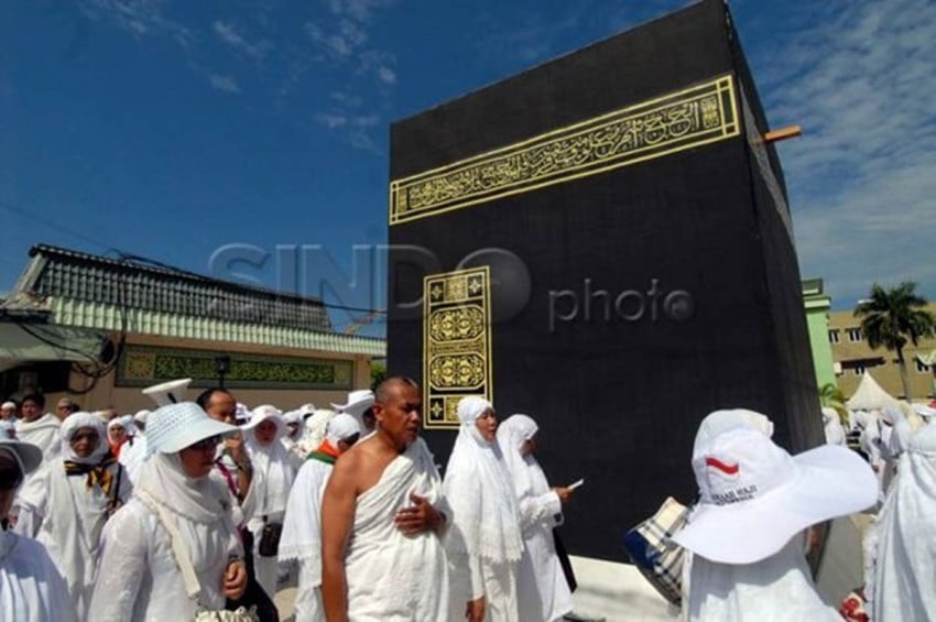 Lawan Haji Ilegal Menjelang 2026: Kemenhaj Gandeng Imigrasi Bentuk 'Benteng Pengawasan' Baru