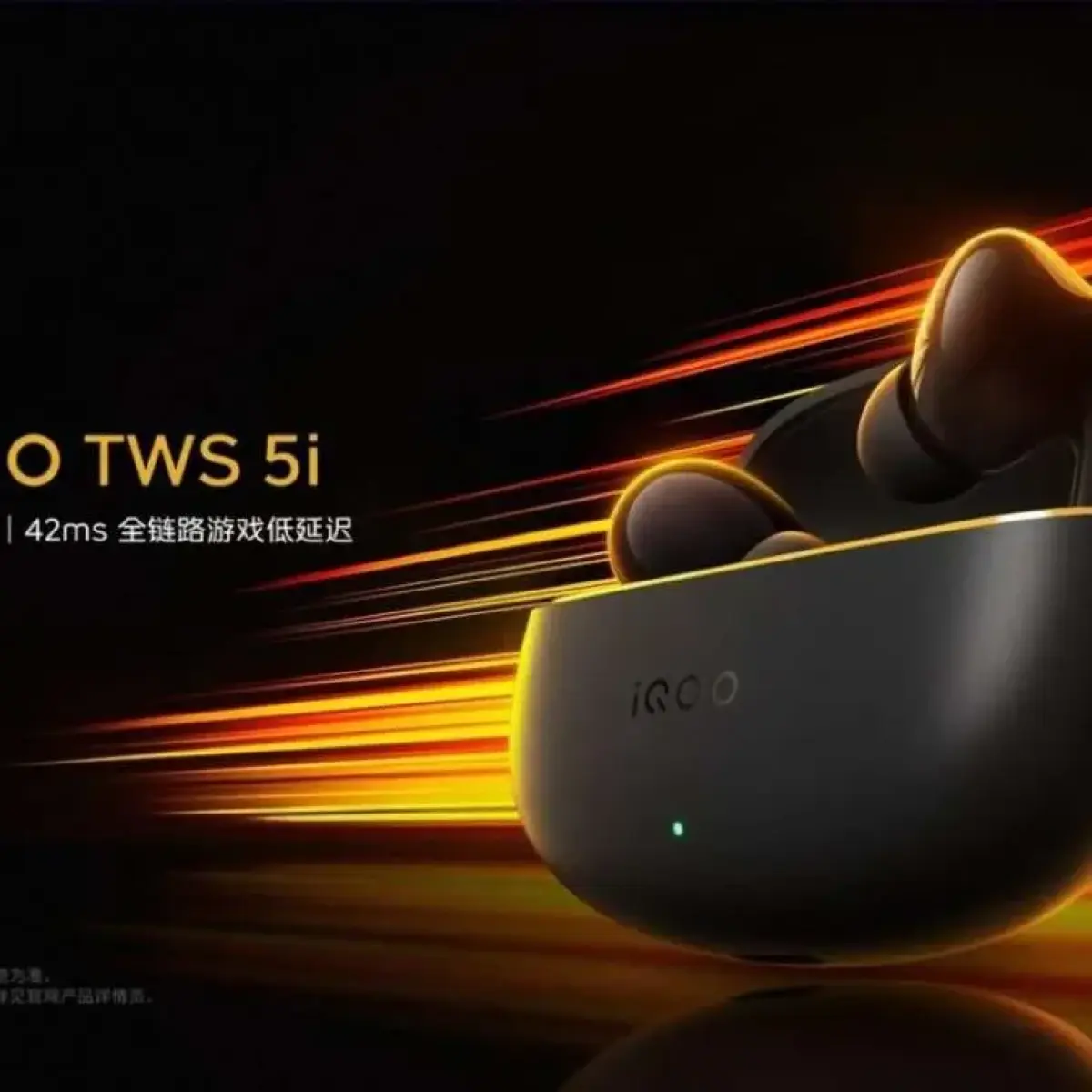 iQOO Resmi Rilis TWS 5i di Tiongkok, Menargetkan Penggila Game dengan Anggaran Terbatas