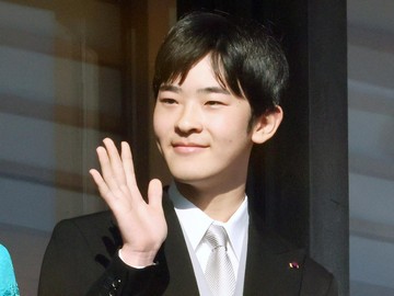 Menanti Peran Sentral Pewaris Tahta Jepang Generasi Z: Sorotan pada Kesiapan Pangeran Hisahito Jelang Usia 20 Tahun
