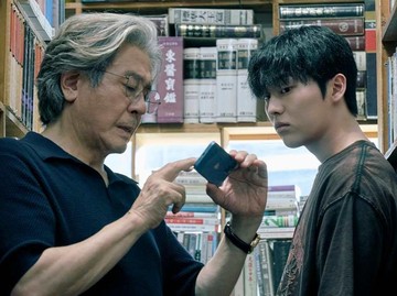 Choi Min Sik dan Choi Hyun Wook Adu Akting di Thriller Psikologis Netflix Adaptasi Spanyol