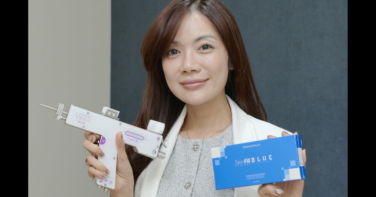 Youth & Beauty Clinic Hadirkan U225 Injector Prancis: Solusi Estetika Presisi Tanpa Rasa Sakit